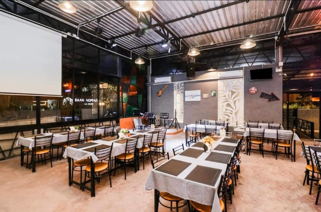 Отель Baan Noppadol Hua Hin Loft Экстерьер фото