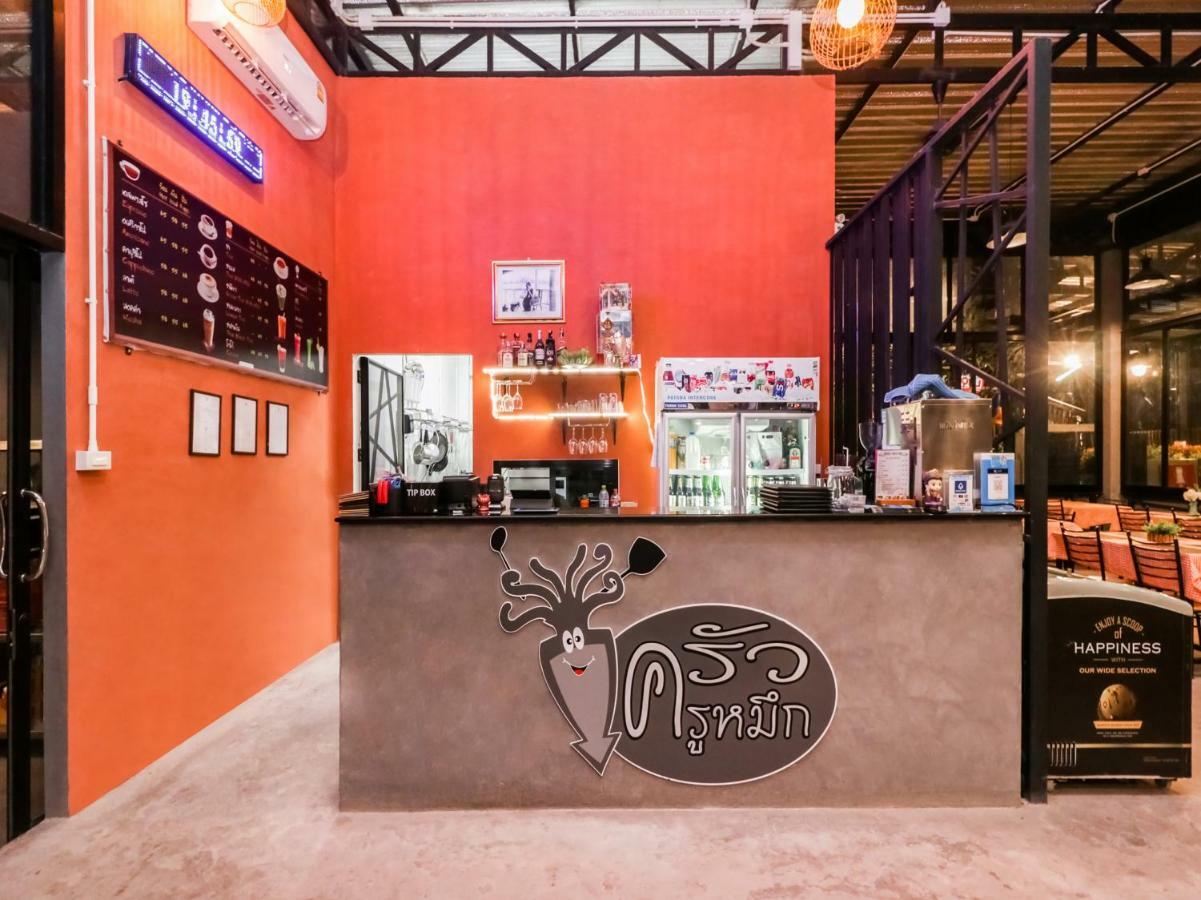 Отель Baan Noppadol Hua Hin Loft Экстерьер фото